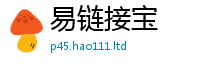 2025新奥天天开好彩开奖结果或2025新澳门天天精准大全谜语
